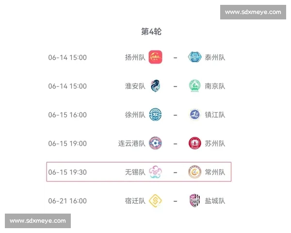 村超苏超梦幻联动！江苏赛区签约落地，全民足球盛宴今夏启幕